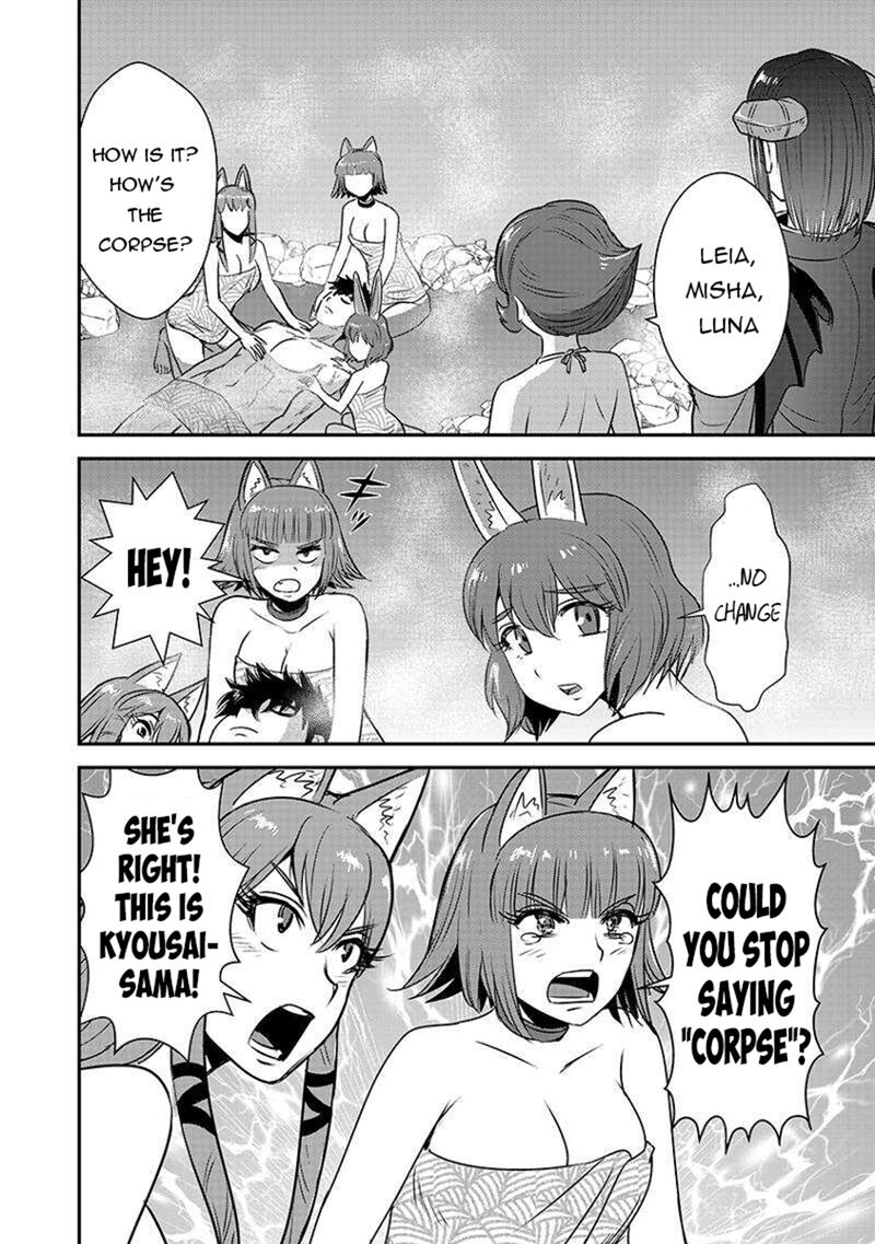 Makikomarete Isekai Teni Suru Yatsu Wa Taitei Cheat 62a 4