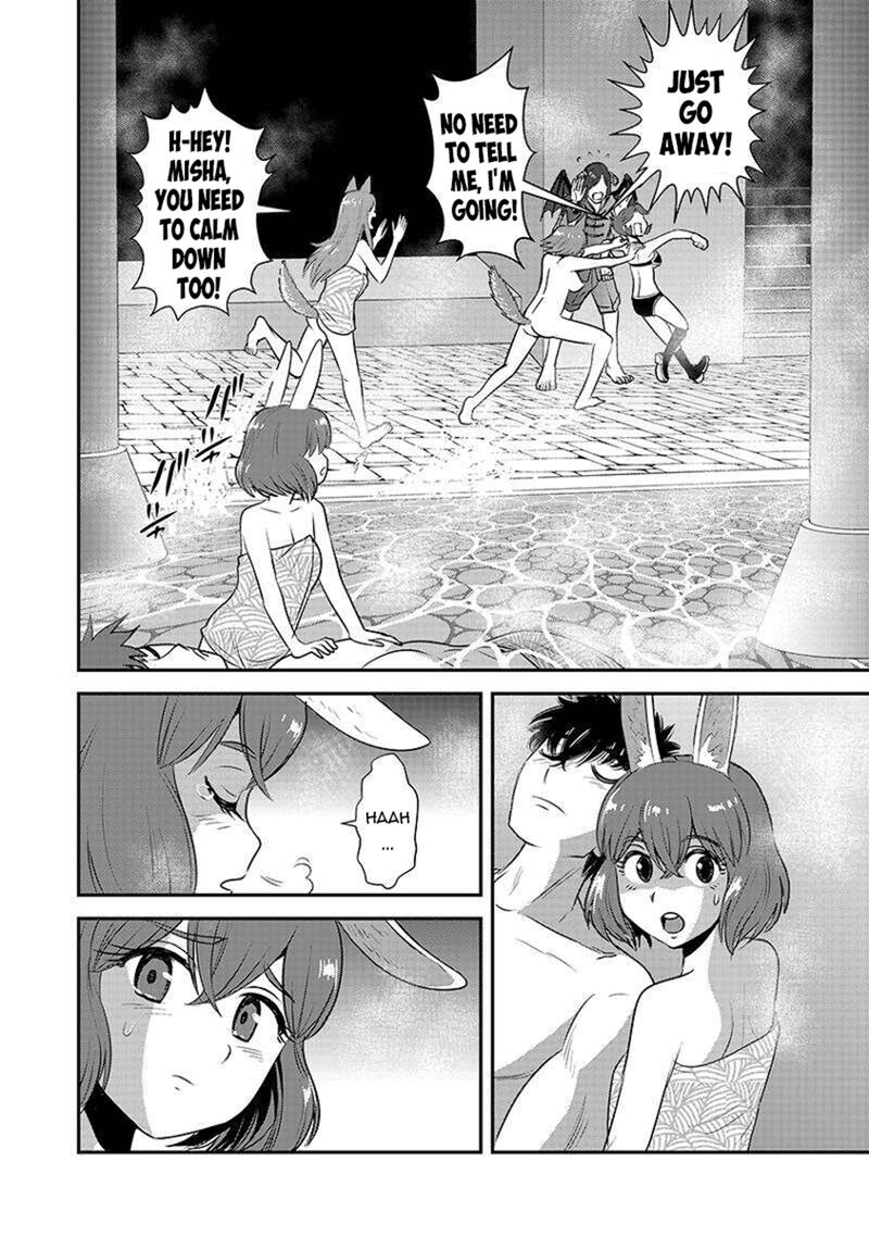 Makikomarete Isekai Teni Suru Yatsu Wa Taitei Cheat 62a 6