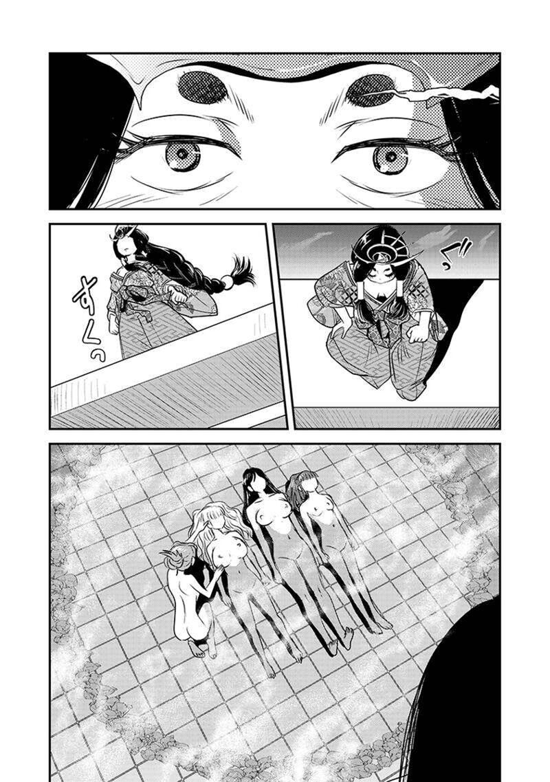 Makikomarete Isekai Teni Suru Yatsu Wa Taitei Cheat 62b 5