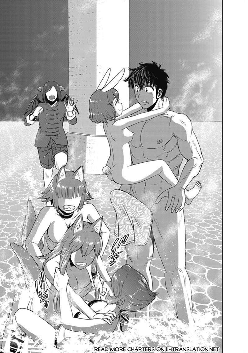 Makikomarete Isekai Teni Suru Yatsu Wa Taitei Cheat 63a 1