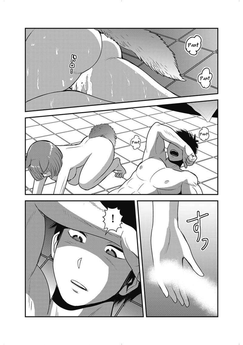 Makikomarete Isekai Teni Suru Yatsu Wa Taitei Cheat 63b 11