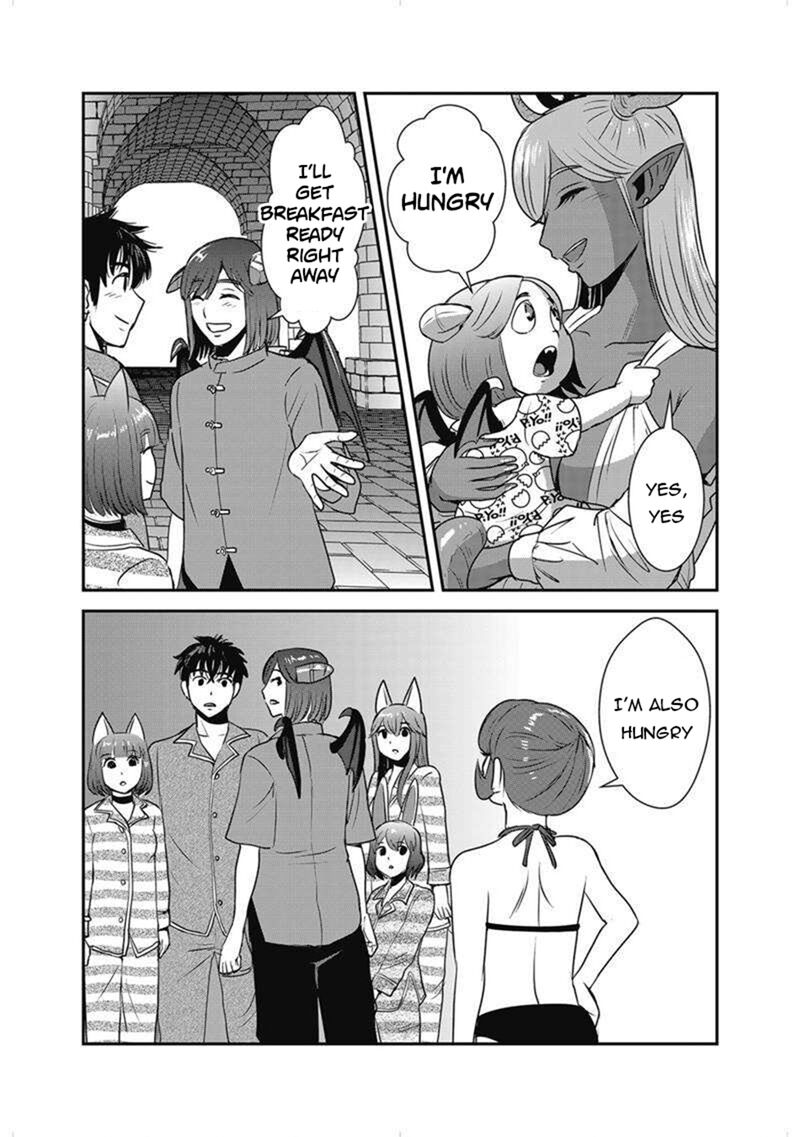 Makikomarete Isekai Teni Suru Yatsu Wa Taitei Cheat 63b 18