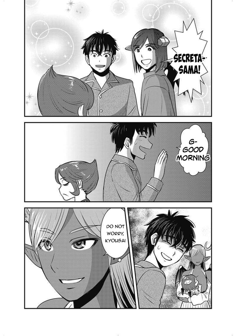 Makikomarete Isekai Teni Suru Yatsu Wa Taitei Cheat 63b 19