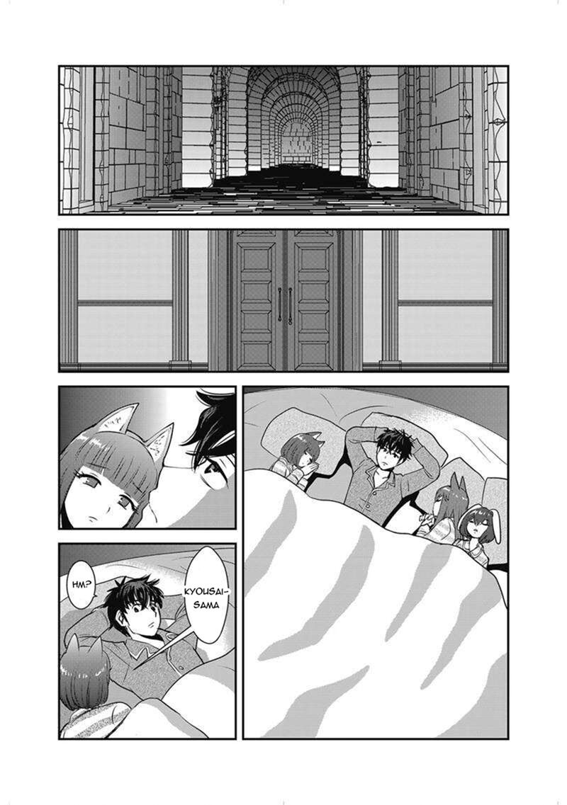 Makikomarete Isekai Teni Suru Yatsu Wa Taitei Cheat 63b 3