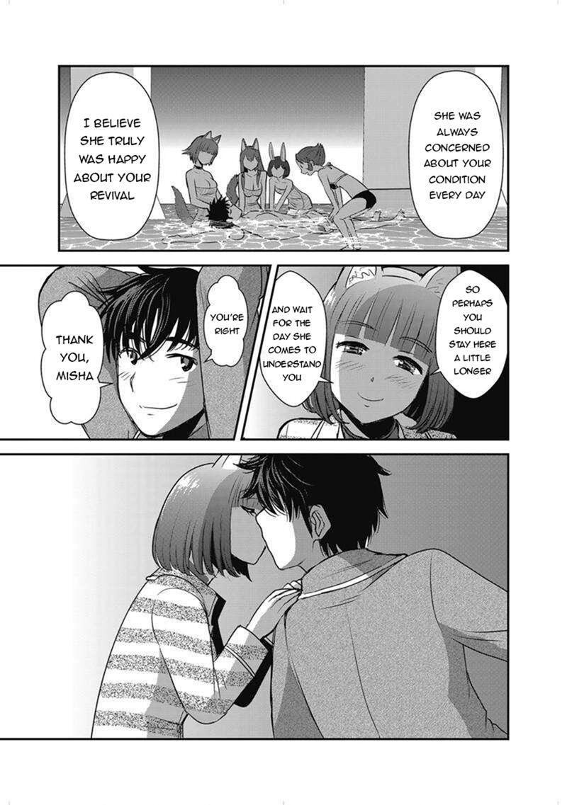 Makikomarete Isekai Teni Suru Yatsu Wa Taitei Cheat 63b 6