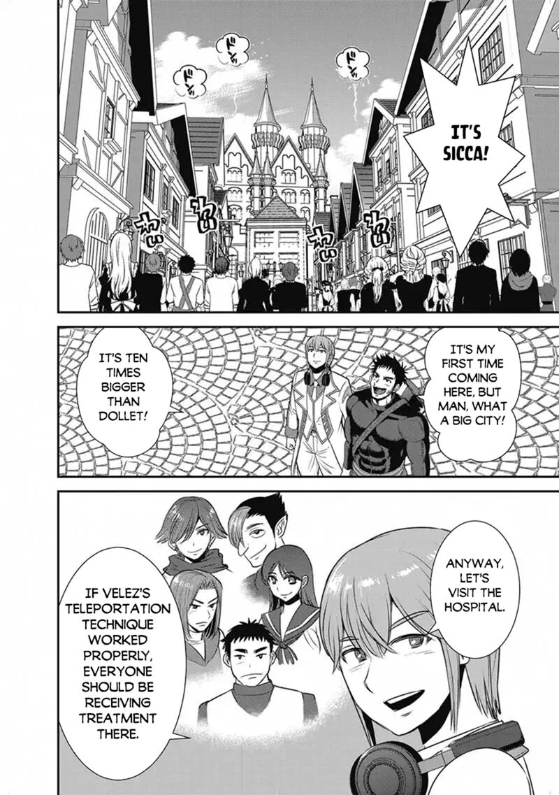 Makikomarete Isekai Teni Suru Yatsu Wa Taitei Cheat 66a 2