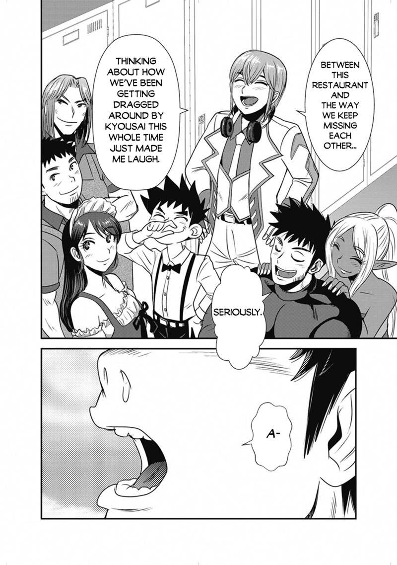 Makikomarete Isekai Teni Suru Yatsu Wa Taitei Cheat 66b 12