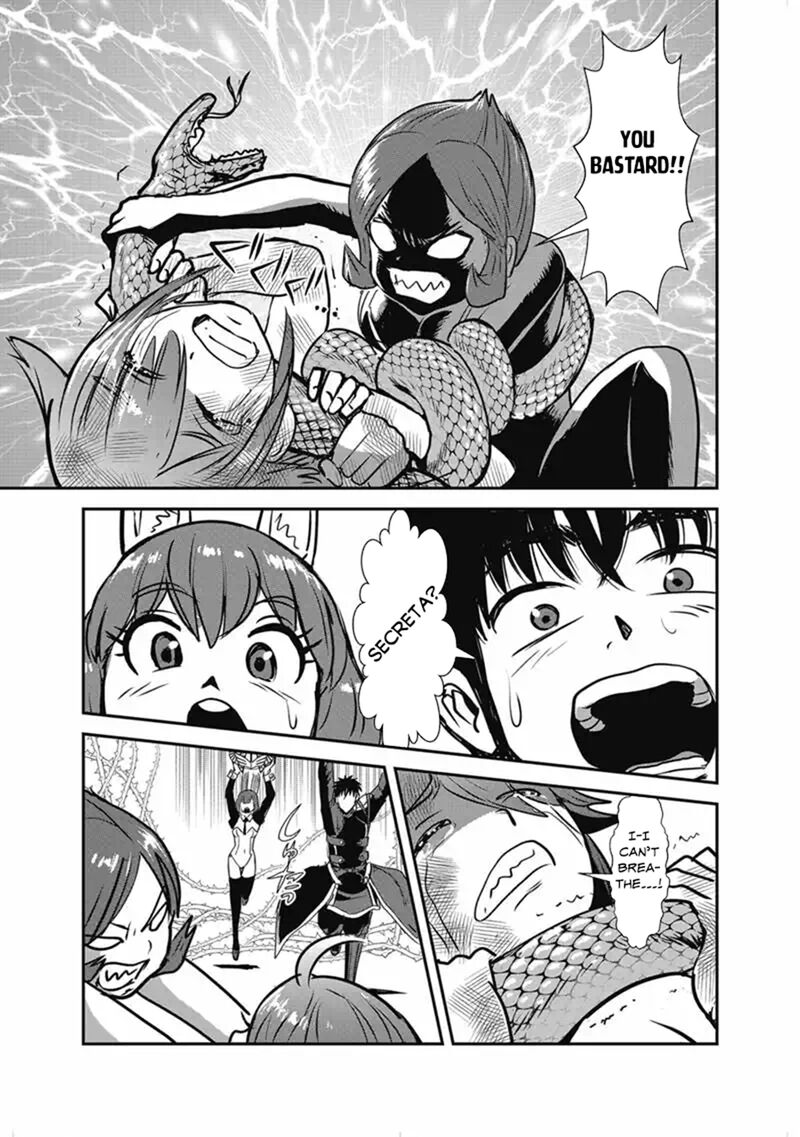 Makikomarete Isekai Teni Suru Yatsu Wa Taitei Cheat 67b 5