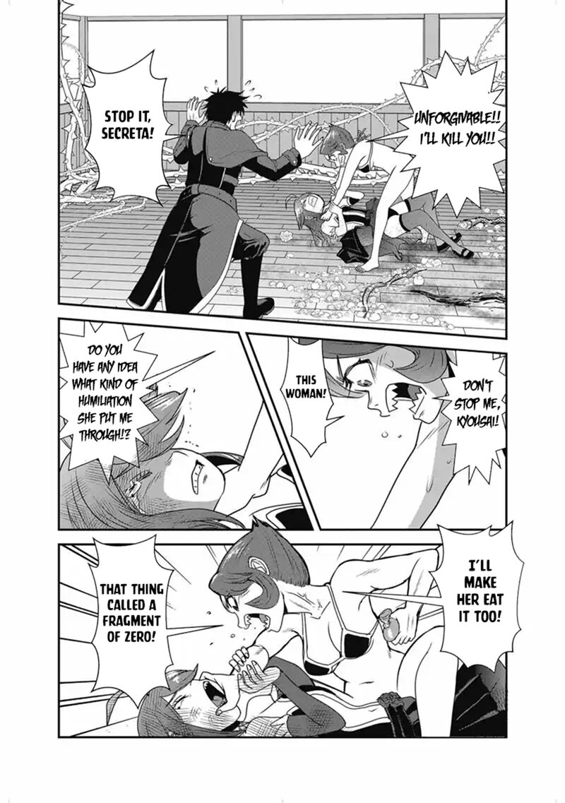 Makikomarete Isekai Teni Suru Yatsu Wa Taitei Cheat 67b 7