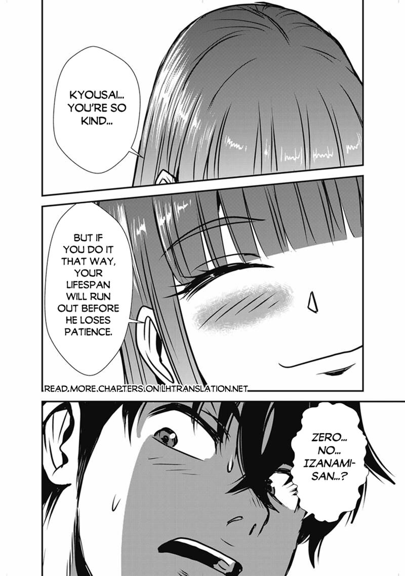 Makikomarete Isekai Teni Suru Yatsu Wa Taitei Cheat 68 20