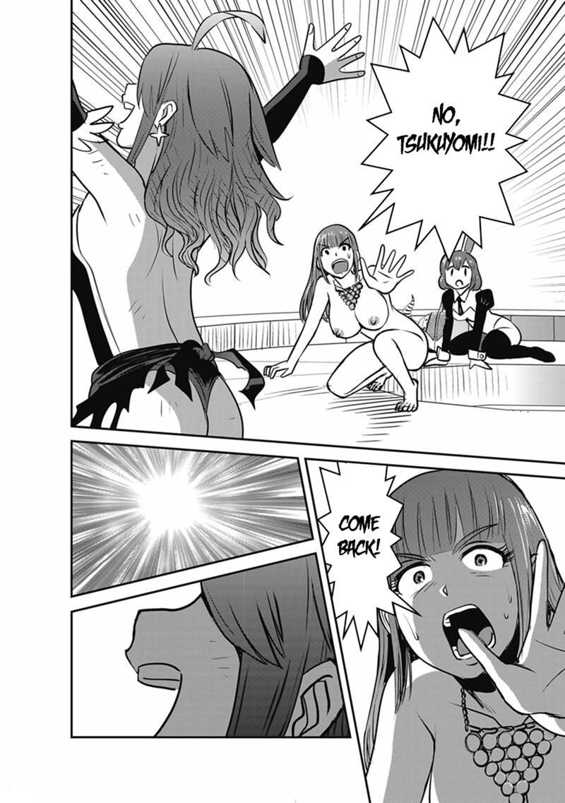 Makikomarete Isekai Teni Suru Yatsu Wa Taitei Cheat 69a 13