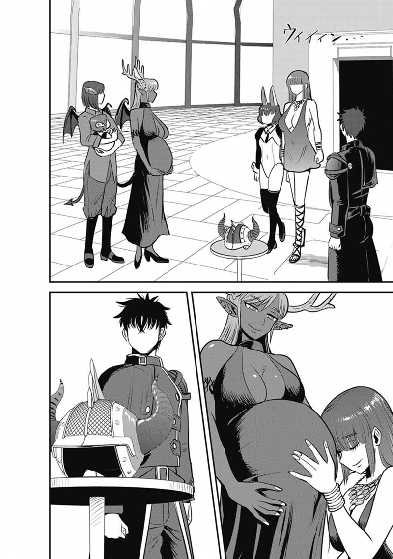 Makikomarete Isekai Teni Suru Yatsu Wa Taitei Cheat 69a 21