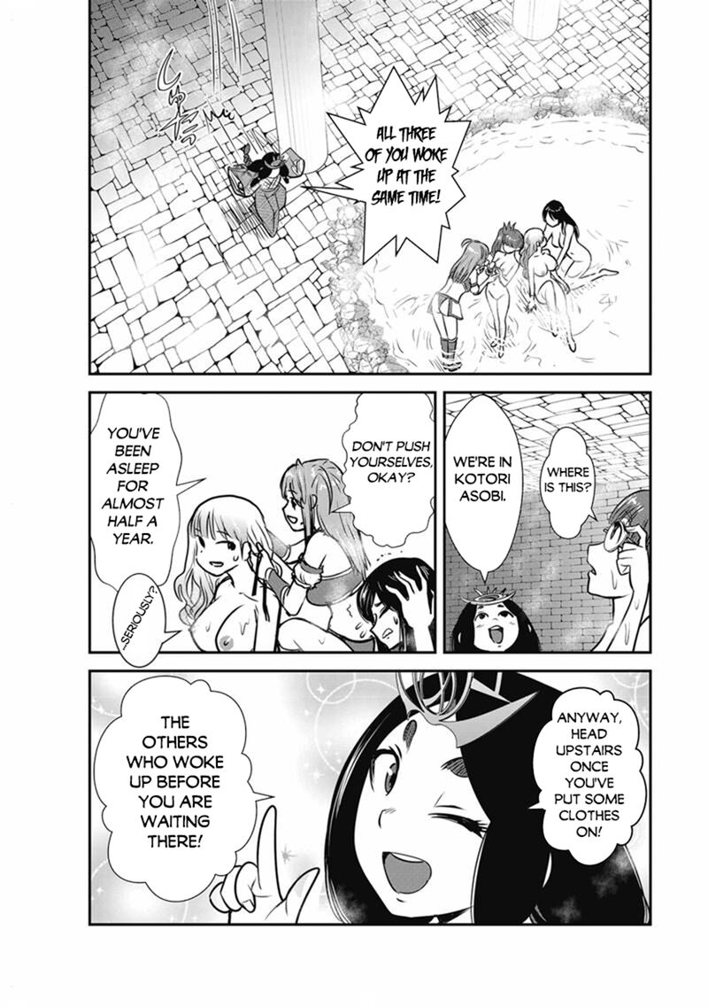 Makikomarete Isekai Teni Suru Yatsu Wa Taitei Cheat 69a 4