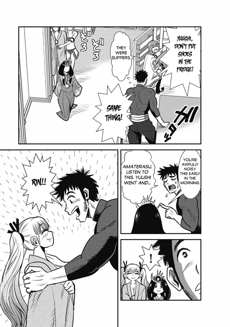 Makikomarete Isekai Teni Suru Yatsu Wa Taitei Cheat 69a 6