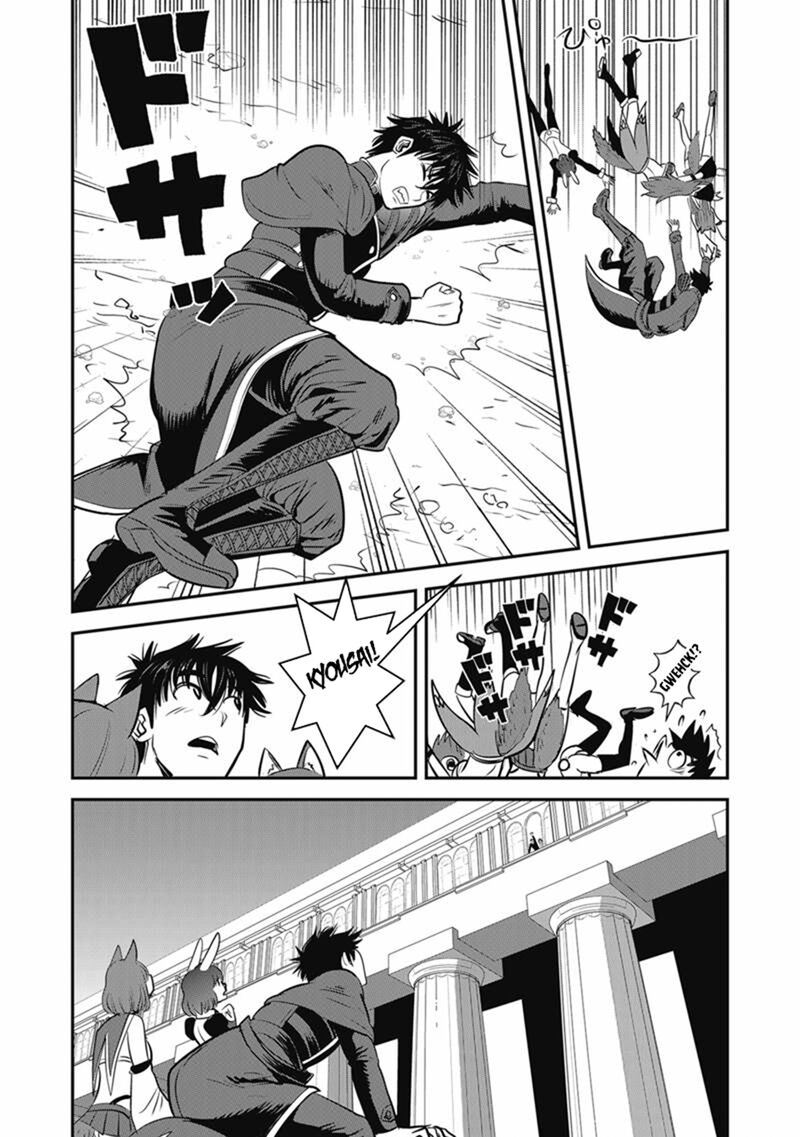 Makikomarete Isekai Teni Suru Yatsu Wa Taitei Cheat 69b 13