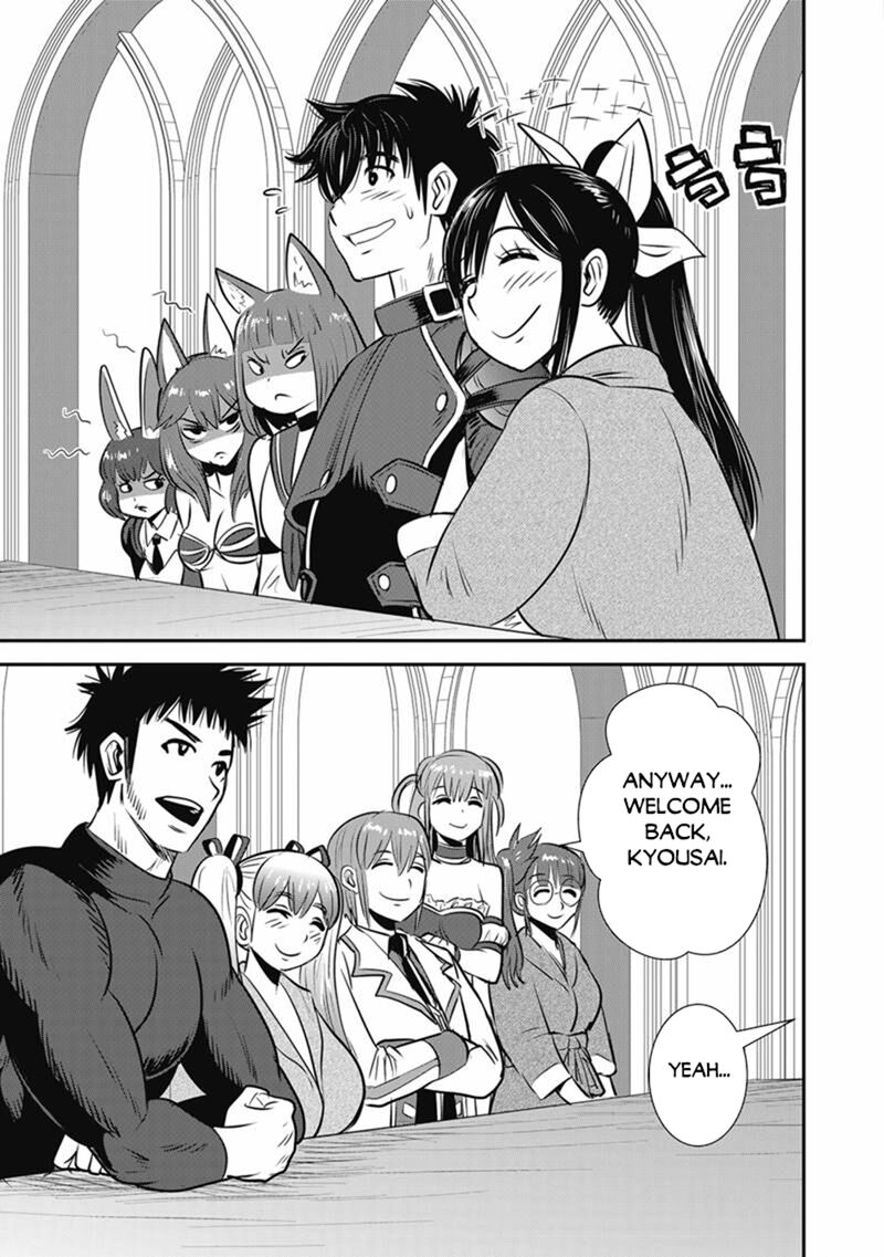 Makikomarete Isekai Teni Suru Yatsu Wa Taitei Cheat 69b 14