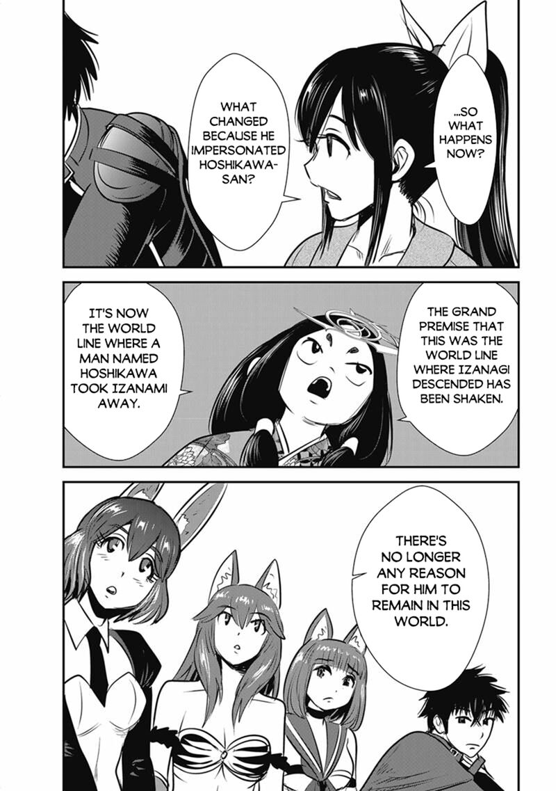 Makikomarete Isekai Teni Suru Yatsu Wa Taitei Cheat 69b 21