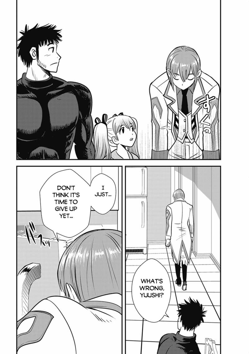 Makikomarete Isekai Teni Suru Yatsu Wa Taitei Cheat 69b 24