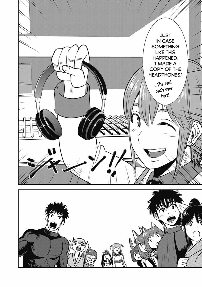 Makikomarete Isekai Teni Suru Yatsu Wa Taitei Cheat 69b 25