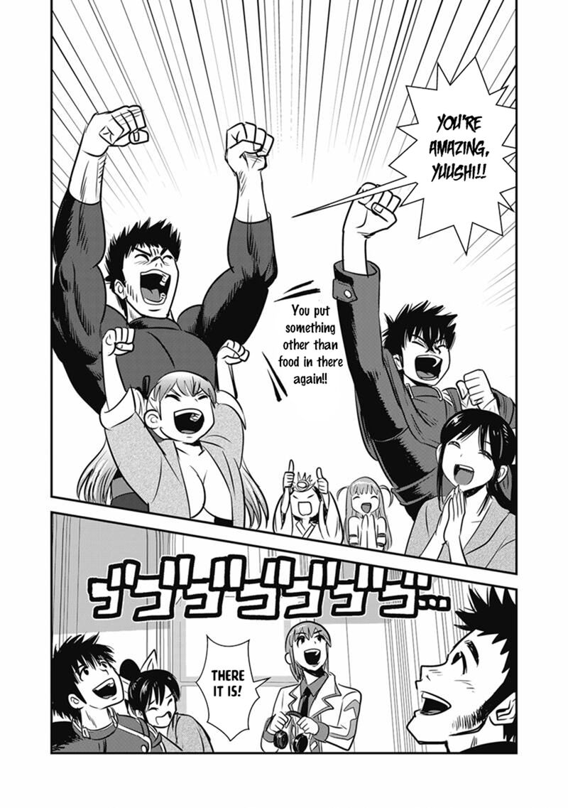 Makikomarete Isekai Teni Suru Yatsu Wa Taitei Cheat 69b 26