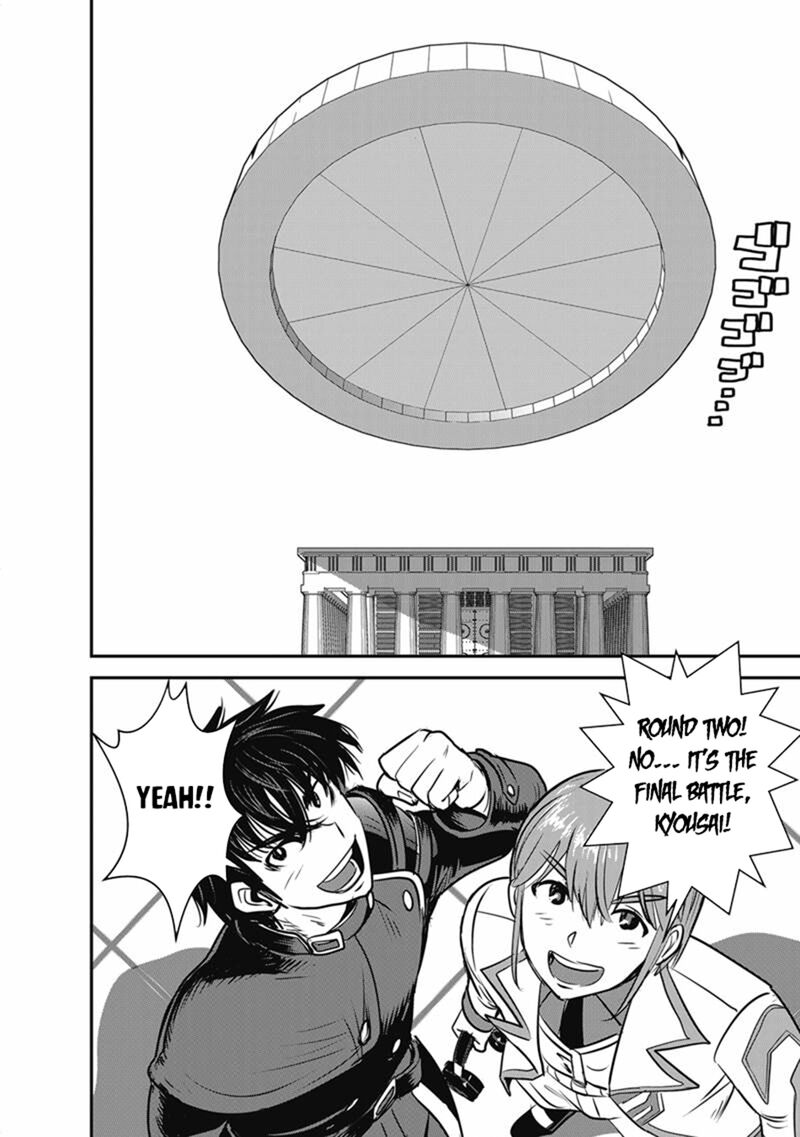Makikomarete Isekai Teni Suru Yatsu Wa Taitei Cheat 69b 27