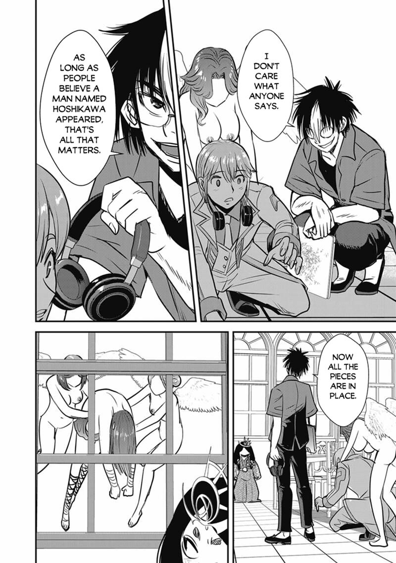 Makikomarete Isekai Teni Suru Yatsu Wa Taitei Cheat 69b 9