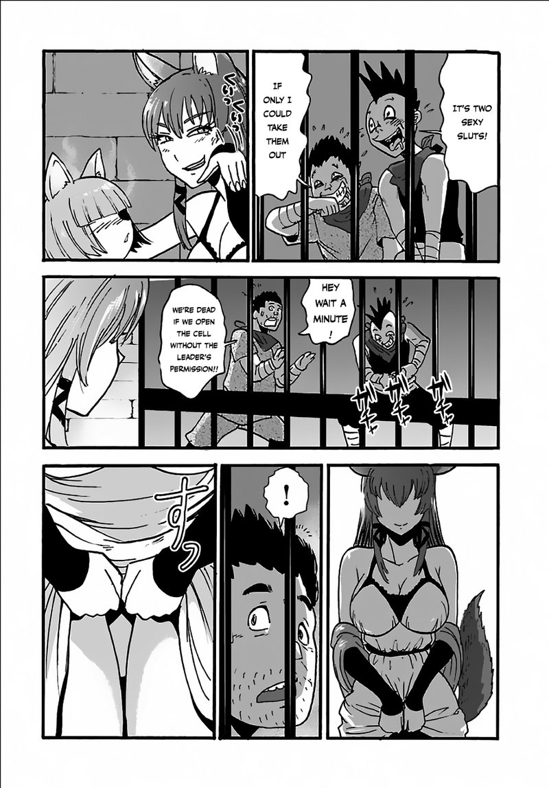 Makikomarete Isekai Teni Suru Yatsu Wa Taitei Cheat 7 12