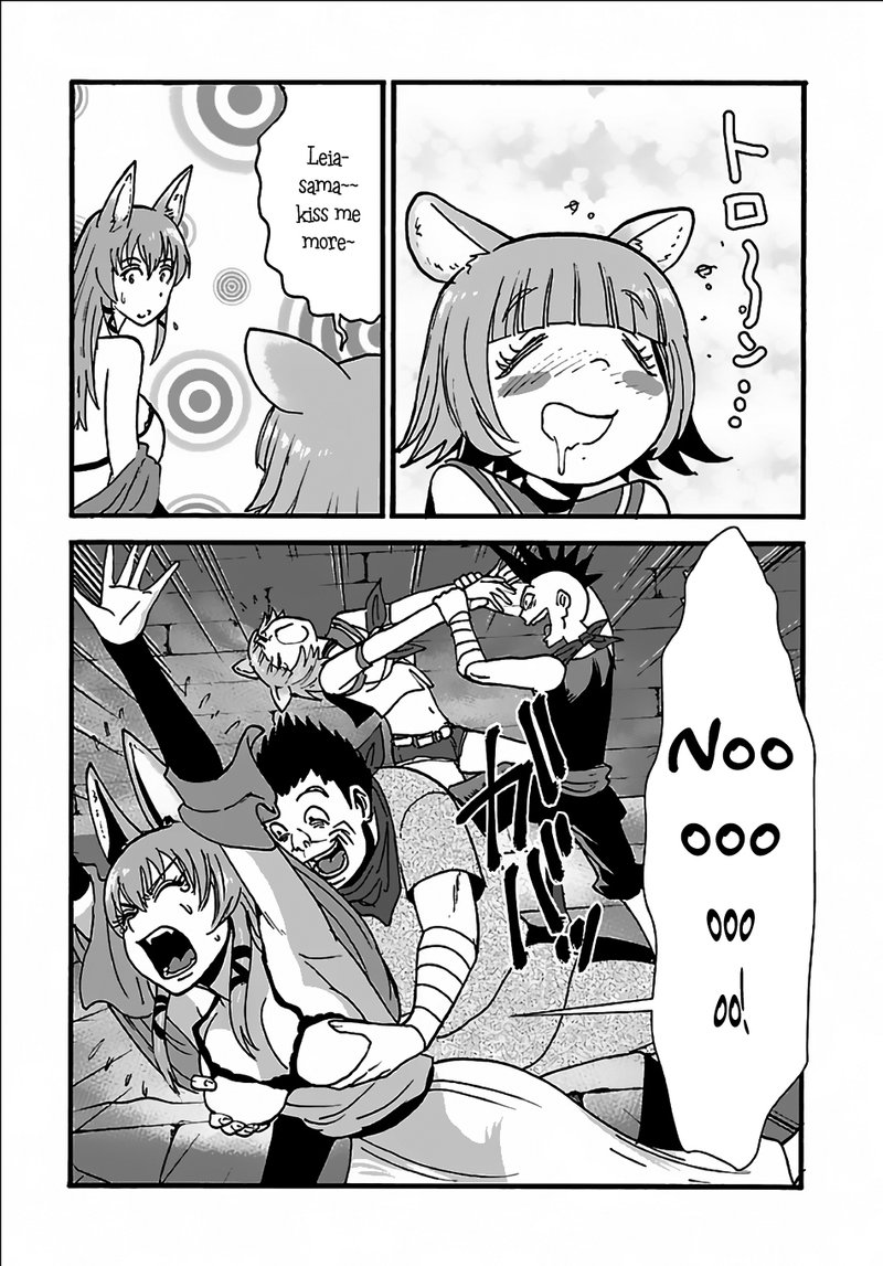 Makikomarete Isekai Teni Suru Yatsu Wa Taitei Cheat 7 14