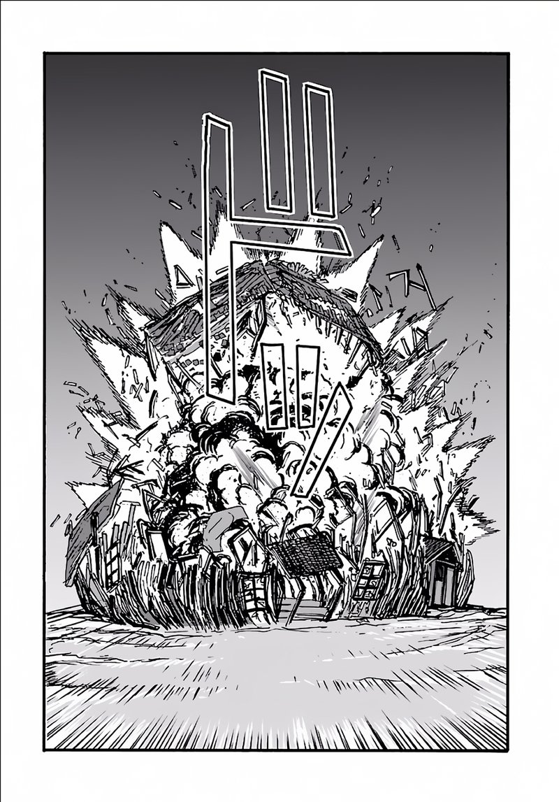 Makikomarete Isekai Teni Suru Yatsu Wa Taitei Cheat 7 20