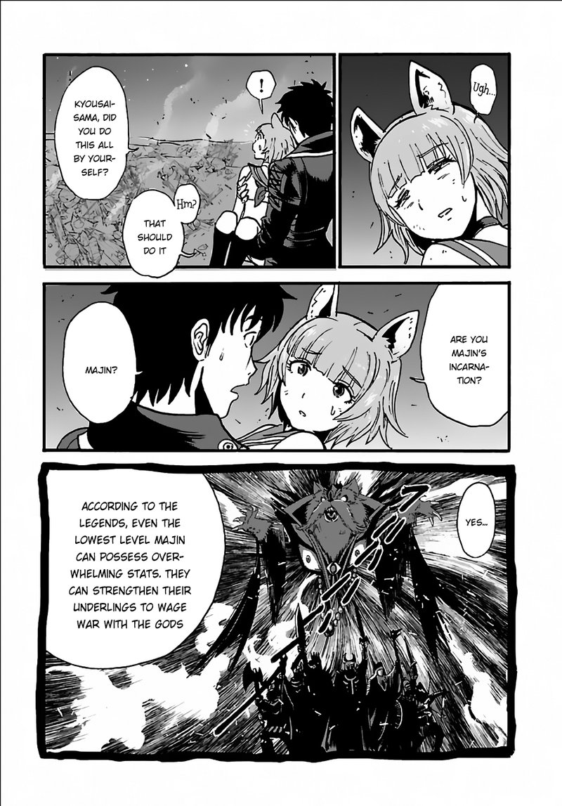 Makikomarete Isekai Teni Suru Yatsu Wa Taitei Cheat 7 22