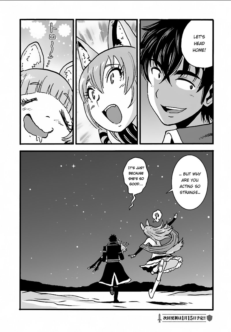 Makikomarete Isekai Teni Suru Yatsu Wa Taitei Cheat 7 27