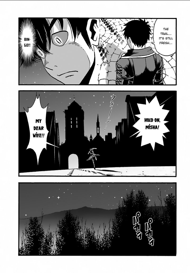 Makikomarete Isekai Teni Suru Yatsu Wa Taitei Cheat 7 3