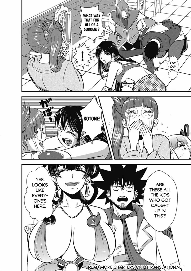 Makikomarete Isekai Teni Suru Yatsu Wa Taitei Cheat 70a 10