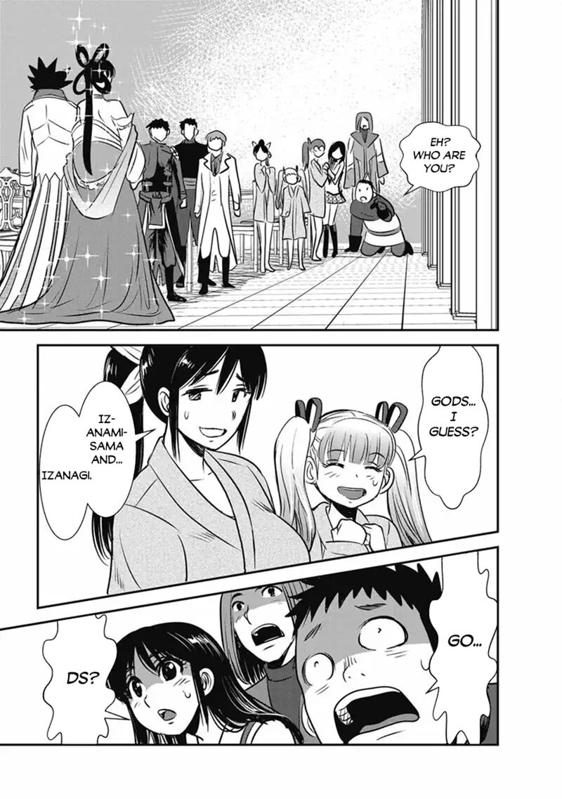 Makikomarete Isekai Teni Suru Yatsu Wa Taitei Cheat 70a 11