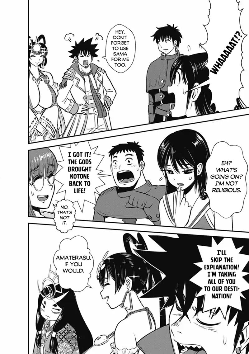 Makikomarete Isekai Teni Suru Yatsu Wa Taitei Cheat 70a 12
