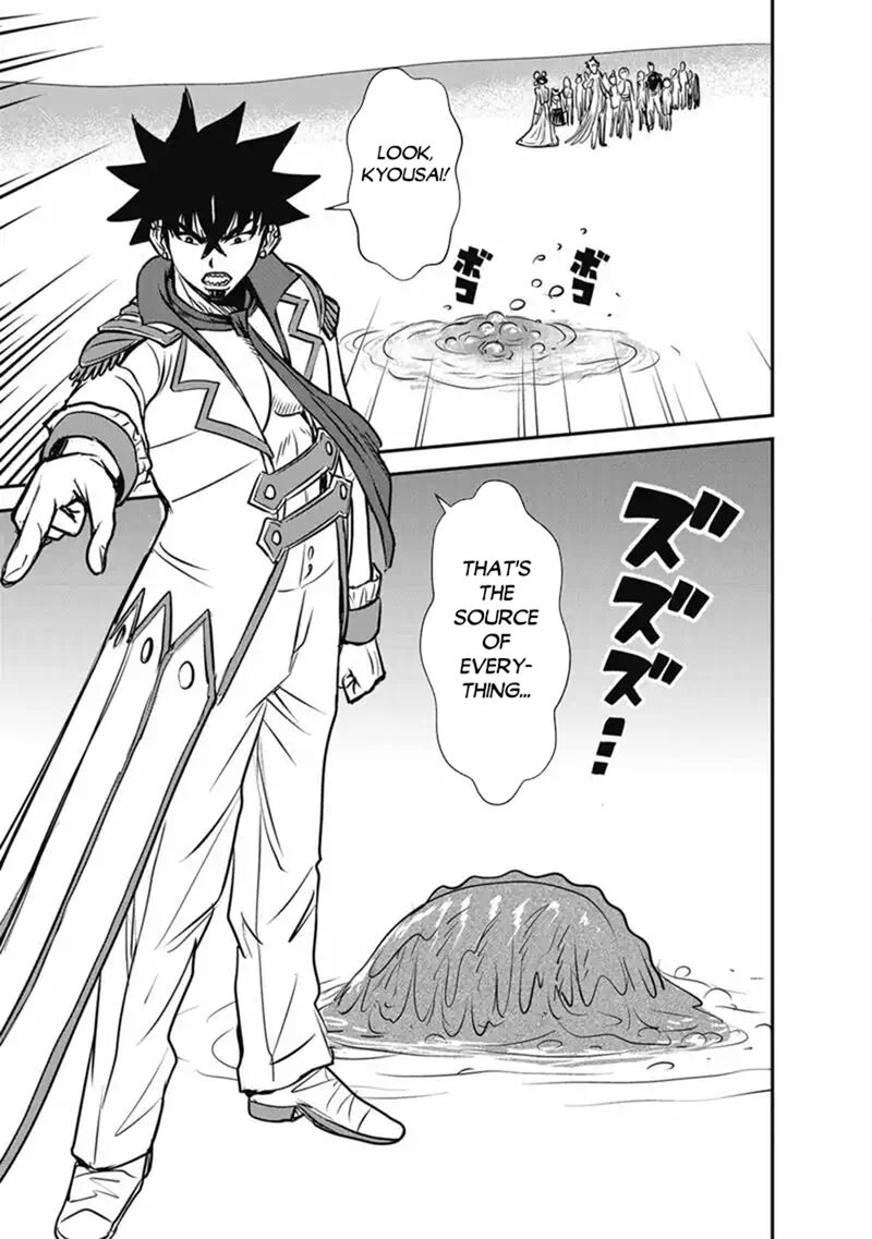 Makikomarete Isekai Teni Suru Yatsu Wa Taitei Cheat 70a 15