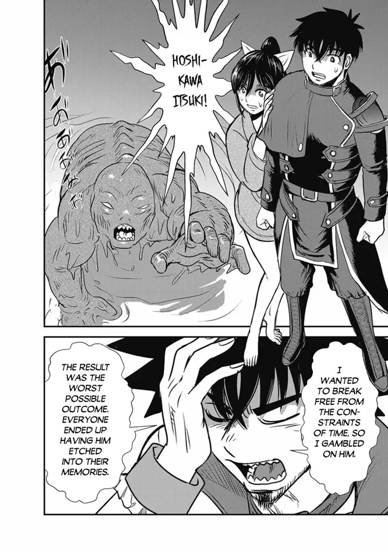 Makikomarete Isekai Teni Suru Yatsu Wa Taitei Cheat 70a 16