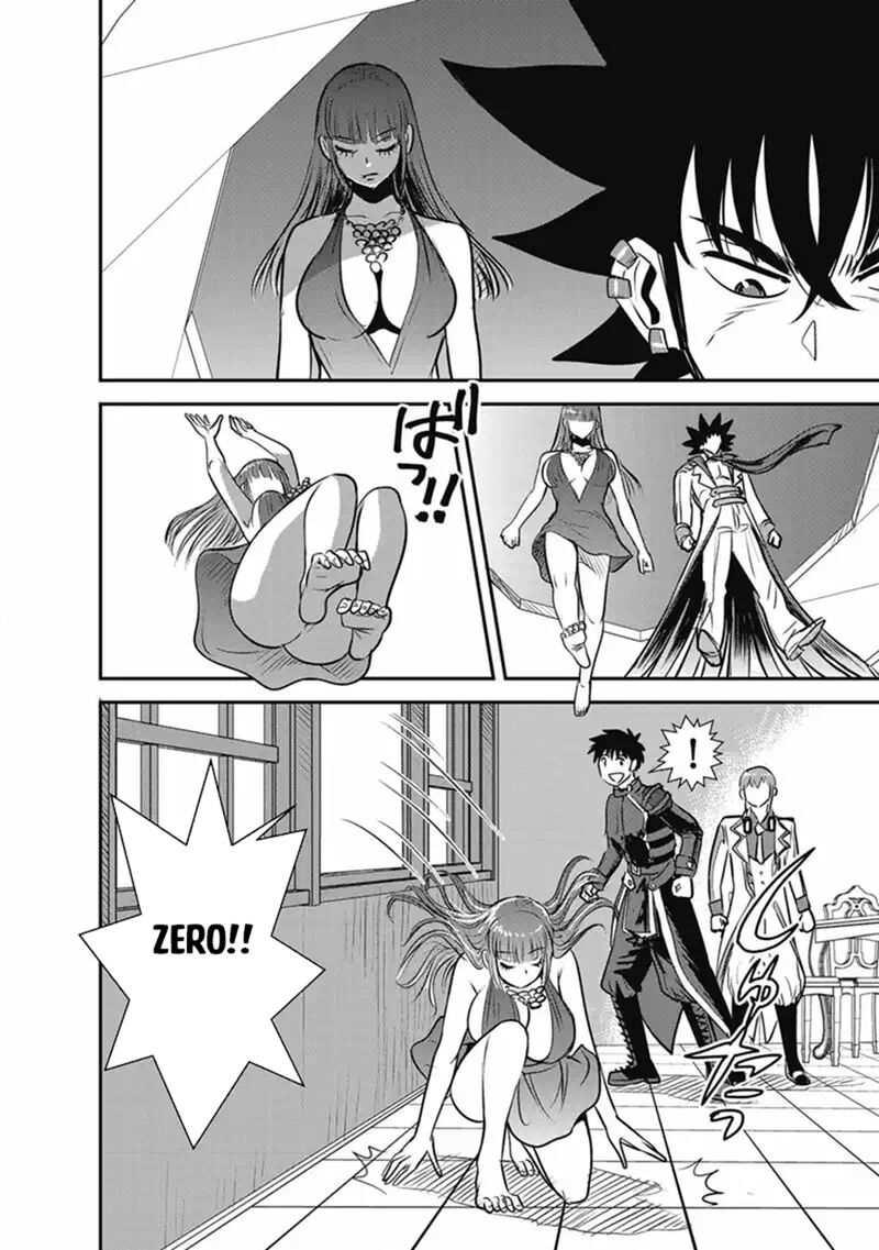 Makikomarete Isekai Teni Suru Yatsu Wa Taitei Cheat 70a 2