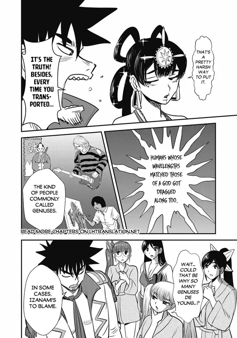 Makikomarete Isekai Teni Suru Yatsu Wa Taitei Cheat 70a 20
