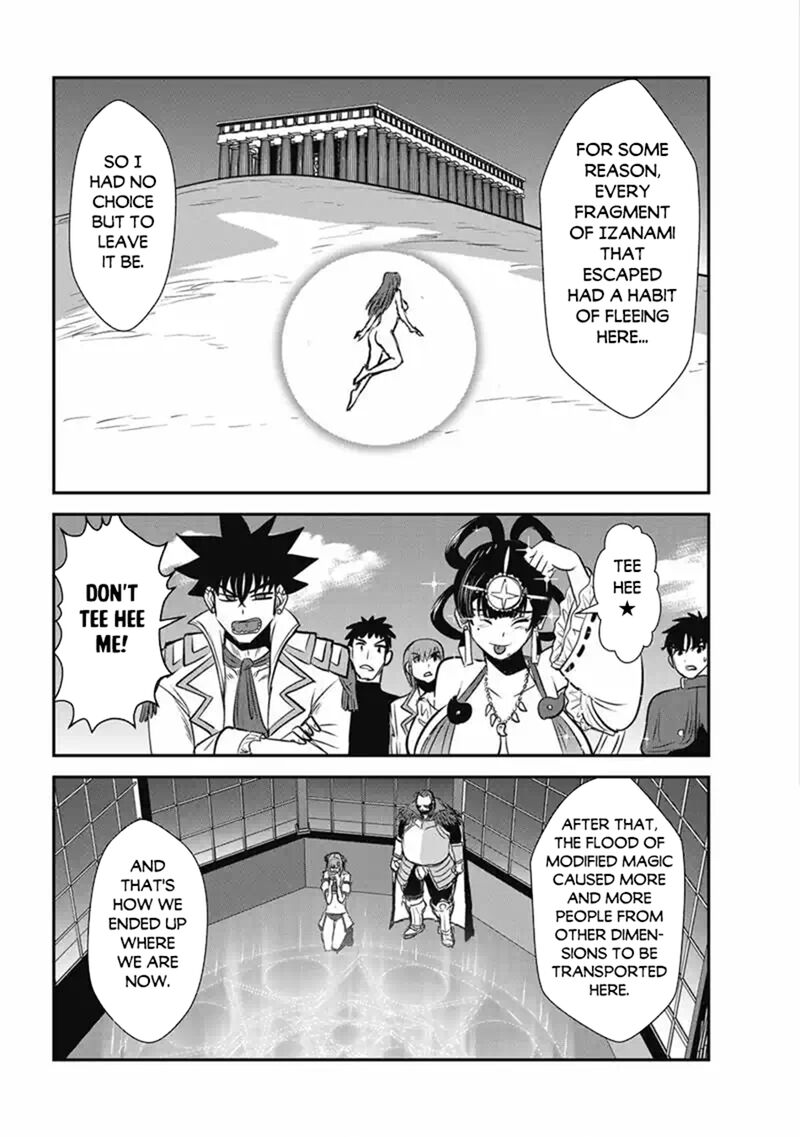 Makikomarete Isekai Teni Suru Yatsu Wa Taitei Cheat 70a 23