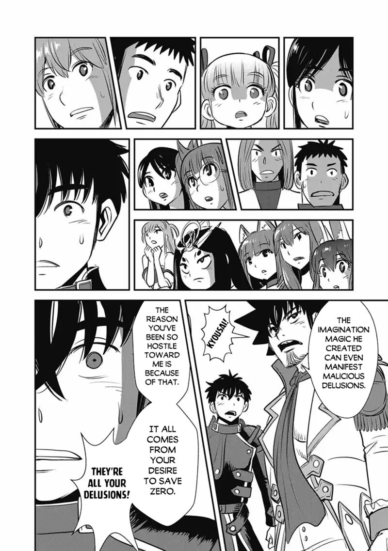 Makikomarete Isekai Teni Suru Yatsu Wa Taitei Cheat 70a 24