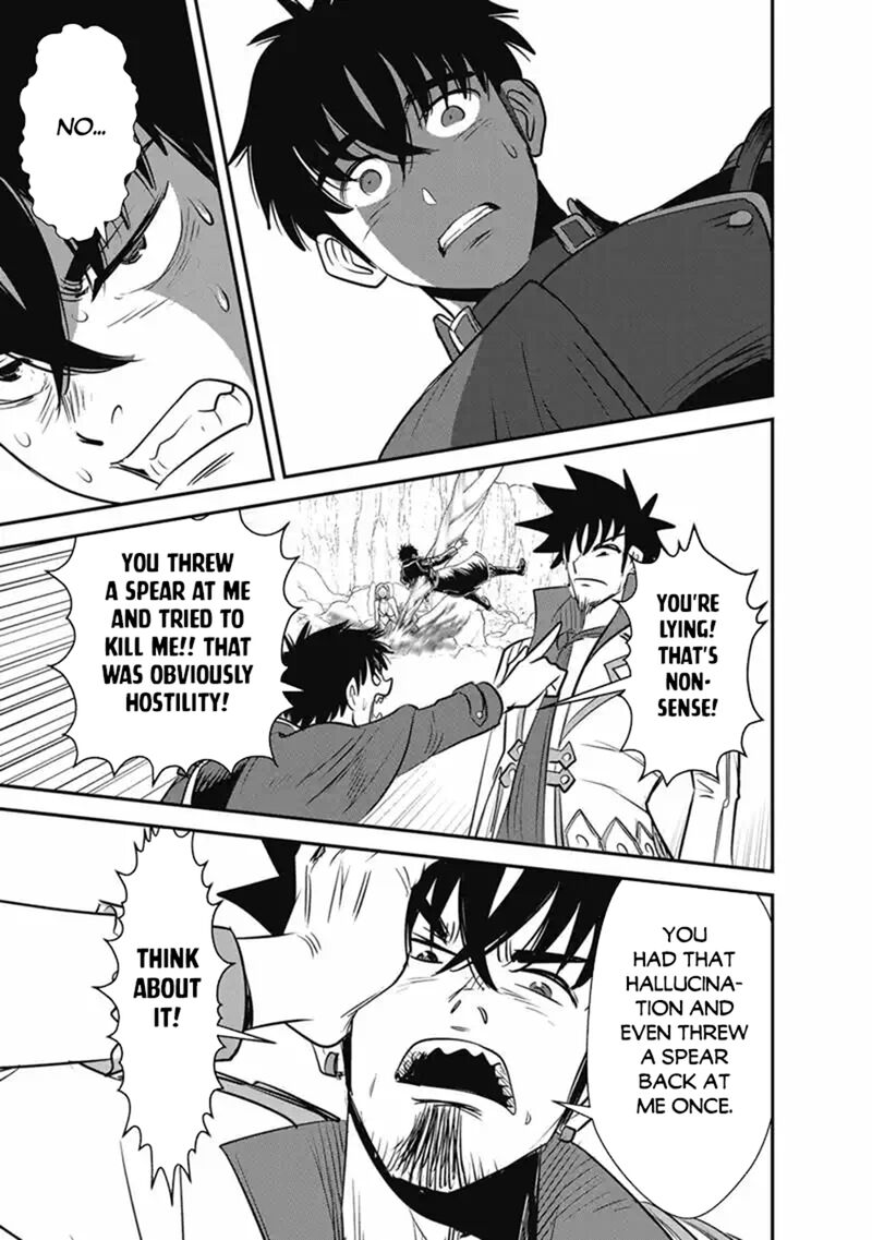Makikomarete Isekai Teni Suru Yatsu Wa Taitei Cheat 70a 25
