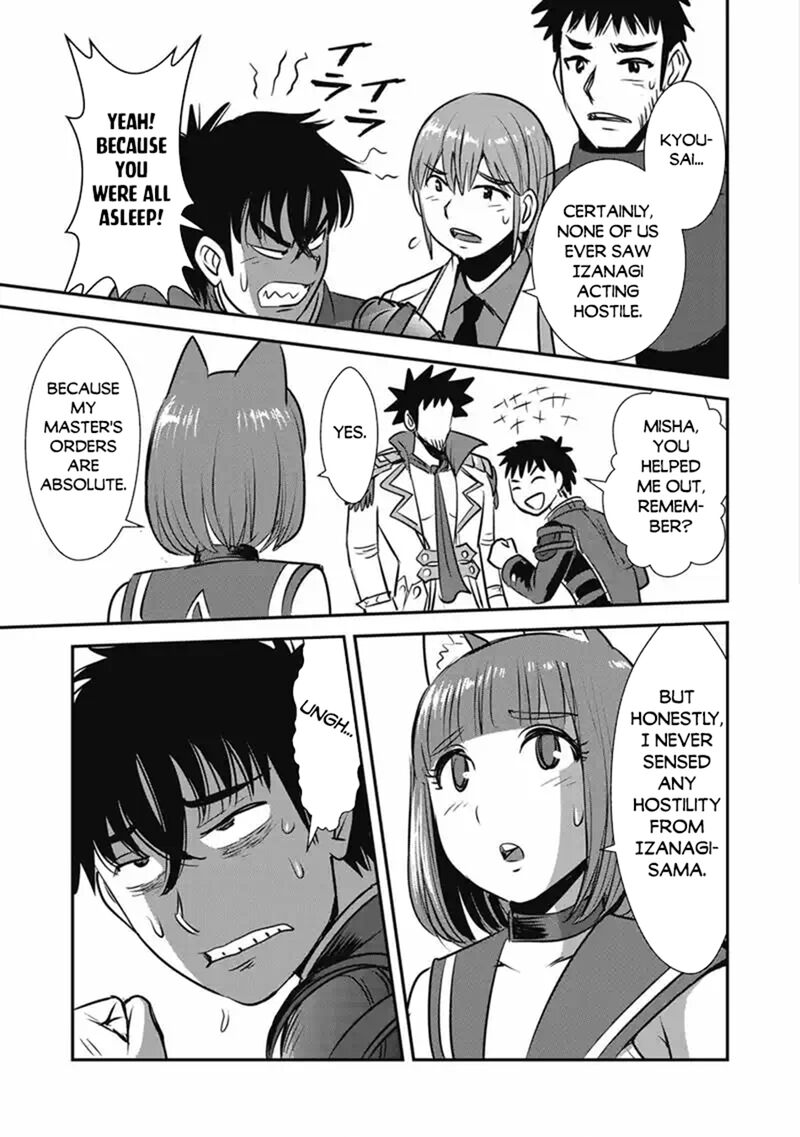 Makikomarete Isekai Teni Suru Yatsu Wa Taitei Cheat 70a 27