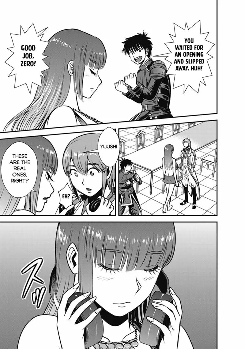 Makikomarete Isekai Teni Suru Yatsu Wa Taitei Cheat 70a 3