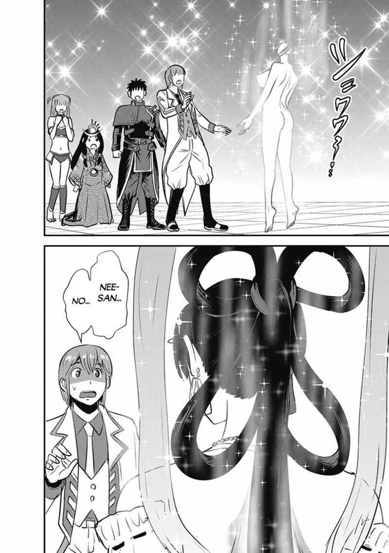 Makikomarete Isekai Teni Suru Yatsu Wa Taitei Cheat 70a 4