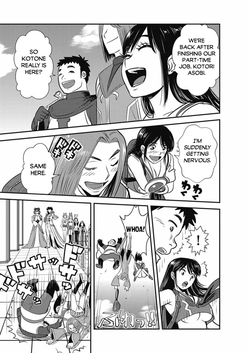 Makikomarete Isekai Teni Suru Yatsu Wa Taitei Cheat 70a 9