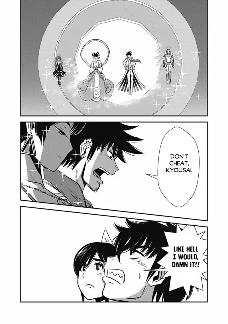 Makikomarete Isekai Teni Suru Yatsu Wa Taitei Cheat 70b 12
