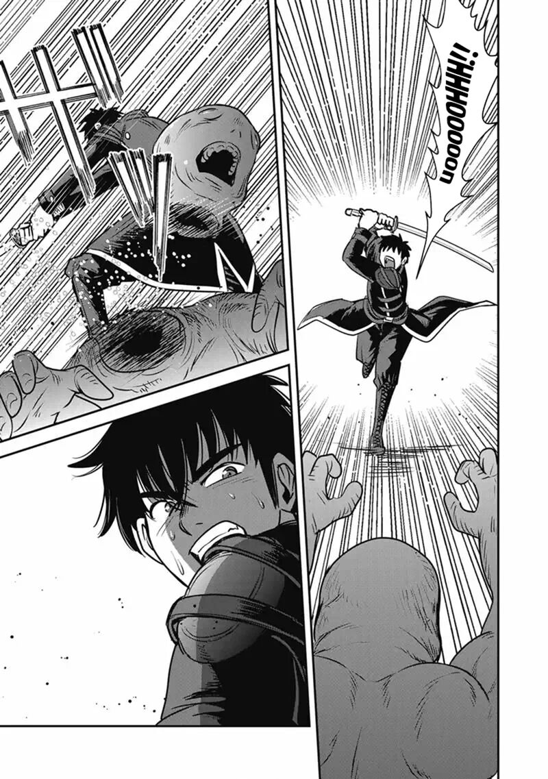 Makikomarete Isekai Teni Suru Yatsu Wa Taitei Cheat 70b 14