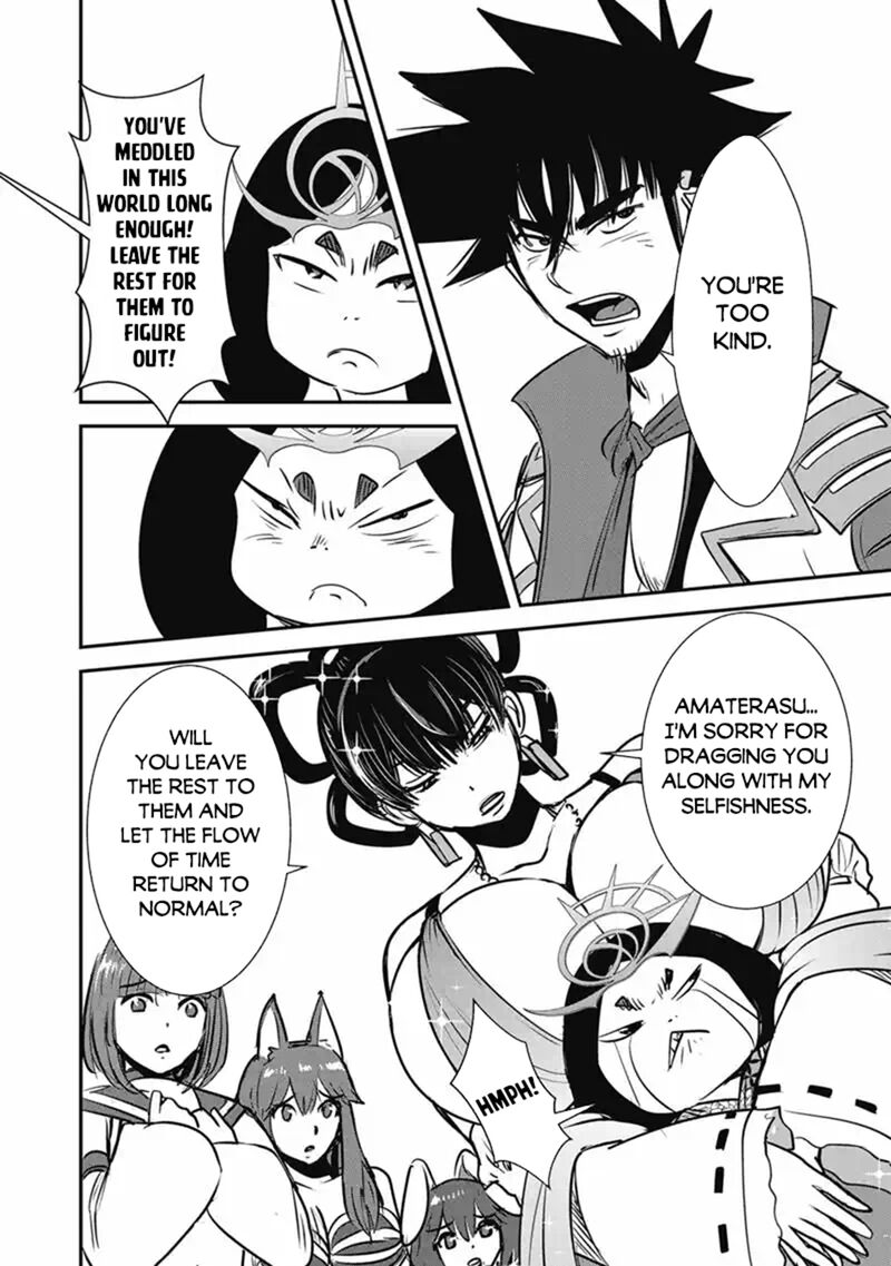 Makikomarete Isekai Teni Suru Yatsu Wa Taitei Cheat 70b 5
