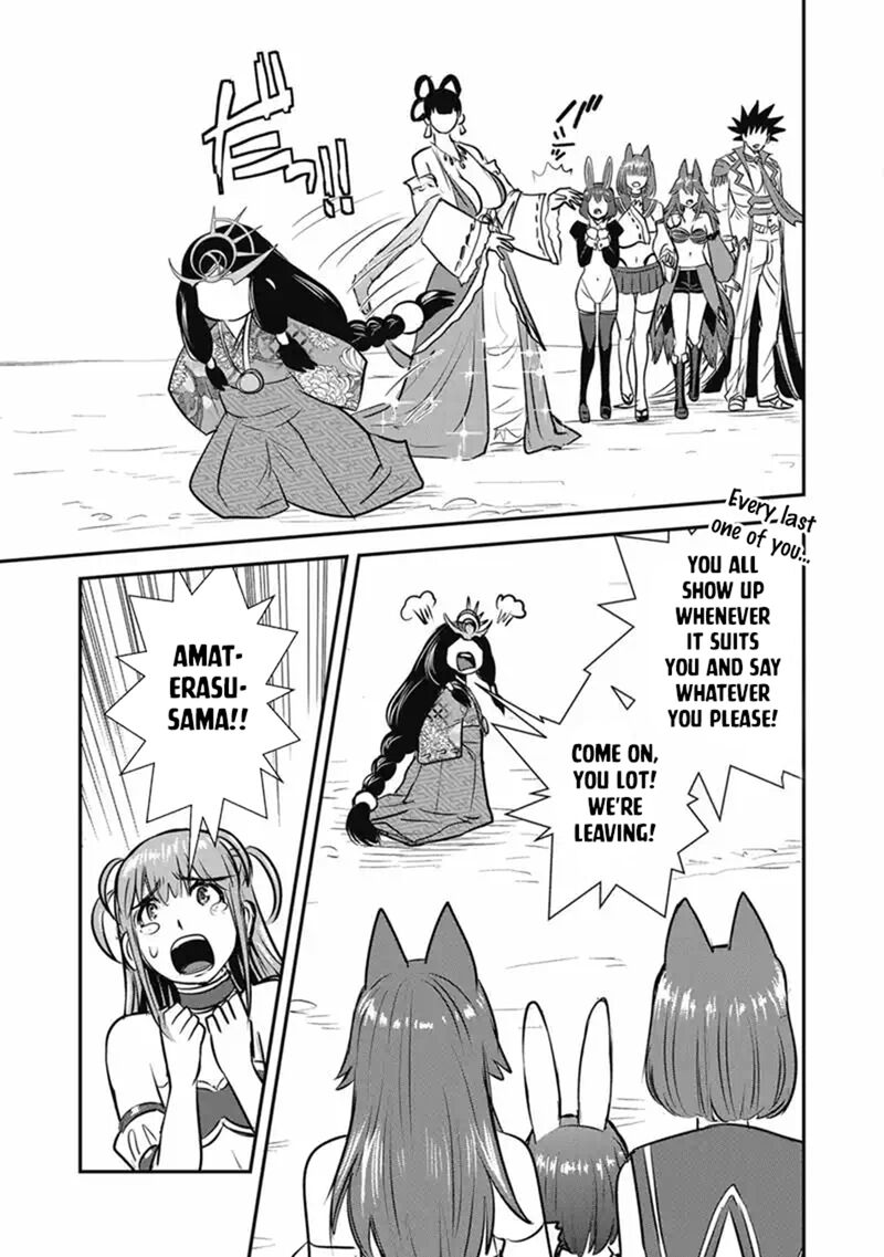 Makikomarete Isekai Teni Suru Yatsu Wa Taitei Cheat 70b 6